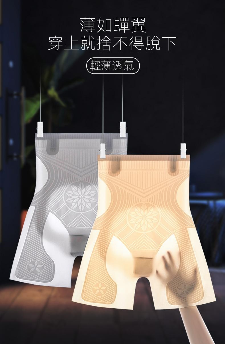 微信图片_20250417145811.png