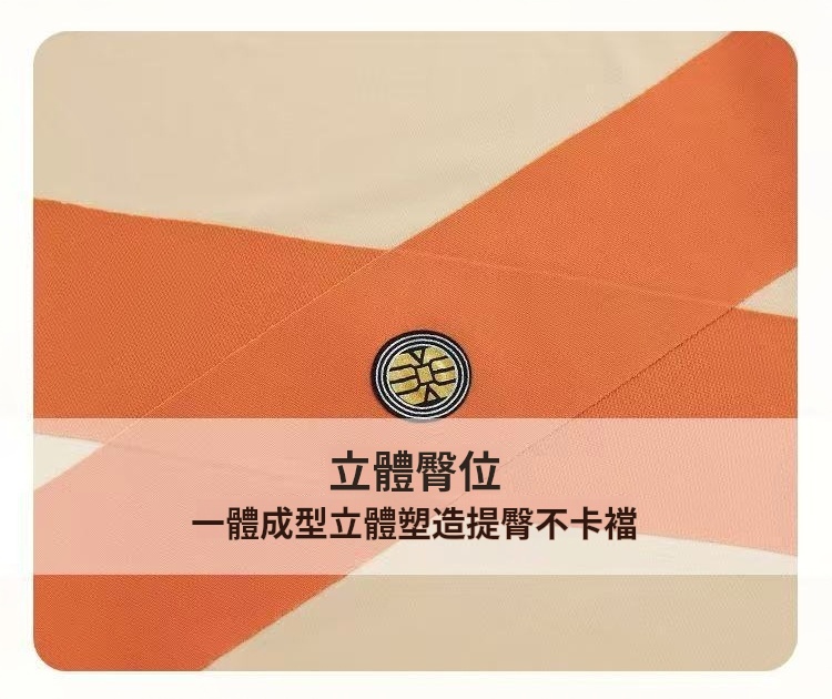 1751030528337745.jpg