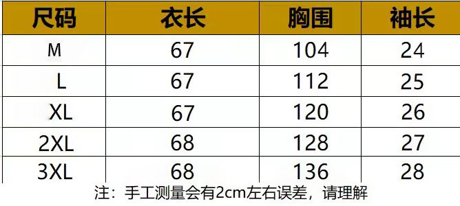 e1ebc6d8-2f93-4754-b5f8-5cdec32900d9.jpg