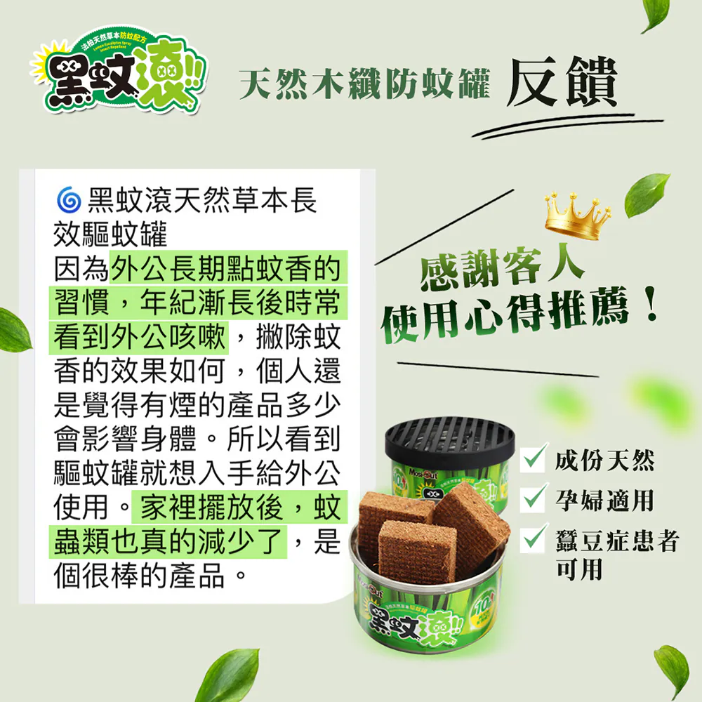 original.webp